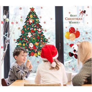 ウォールステッカー　ベストクリスマス    こども部屋　　  子供部屋 こども  壁シール｜kidsroomdeco