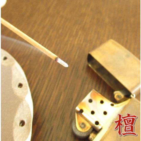 檀の【サンプル販売】線香１本から　白檀線香 中国白檀のお線香 純粋無垢な白檀 正統派白檀線香 上品な...