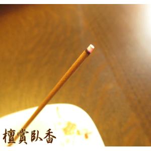 檀賞 【サンプル販売】お線香１本から購入可能 樹齢１００年超の西オーストラリア産高級白檀 まろやかなヒノキに似た香り 短め９ｃｍ白檀お香