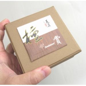 檀賞 【サンプル販売】お線香1本から購入可能 ...の詳細画像1
