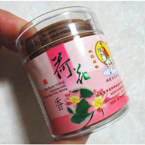 ハス（荷花）のお香 48巻入 90分/巻 本物の蓮の香のようなお香 ハスの香りを楽しめる 天然素材 ...