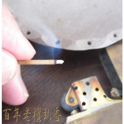百年老檀臥香【サンプル販売】１本から購入可能 希少な樹齢100年以上の白檀で作った白檀線香 最高級白...