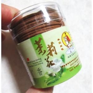 ジャスミンのお香 タップリ48巻入 90分/巻 ジャスミンの香りを堪能 大容量 天然素材ジャスミン精油使用 化学香料不使用 ジャスミンのお香 ネコポス発送不可商品