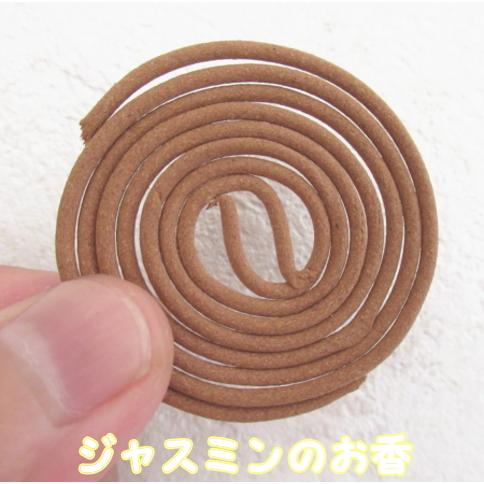 ジャスミンのお香【サンプル販売】２巻からご購入OK!　ジャスミンのアロマオイル（精油）で作ったバスタ...
