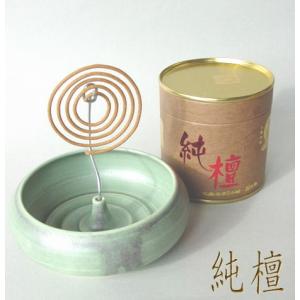 純檀の【サンプル販売】1巻から購入可能 白檀渦巻...の商品画像