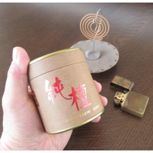 純檀の【サンプル販売】1巻から購入可能 白檀渦...の詳細画像4