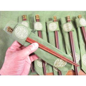 新品❣️未使用❣️未開封❣️ ⭐️ランチョンマット、箸、箸置のセット　 シロク… ランチョンマットセット ワサビ ランチョンマット6枚と箸6膳のセット
