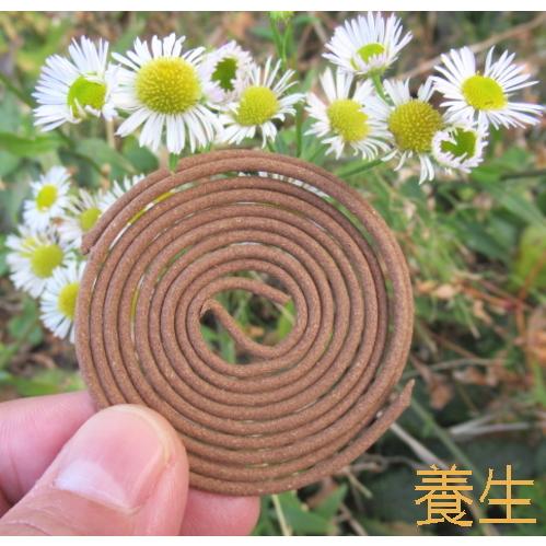 養生の【サンプル販売】渦巻き香１巻から購入可能 健康維持に有効な丁香、大黄、桂皮、甘松等配合のお香 ...