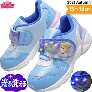 ディズニープリンセス スニーカーの商品一覧 通販 Yahoo ショッピング