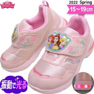 ディズニープリンセス 光る靴の商品一覧 通販 Yahoo ショッピング