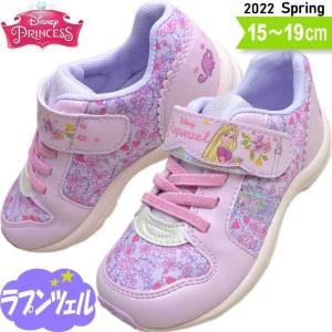 ディズニープリンセス スニーカーの商品一覧 通販 Yahoo ショッピング