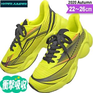 中学生 運動靴の商品一覧 通販 Yahoo ショッピング