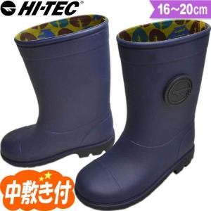Hi Tec キッズ ジュニアシューズの商品一覧 子ども服 シューズ ベビー キッズ マタニティ 通販 Yahoo ショッピング