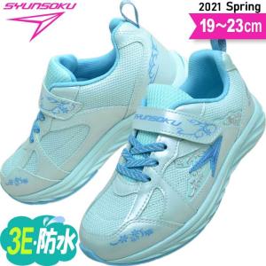 子供靴通販 キッズステップ 防水シューズ 長靴 16 24 5cm Yahoo ショッピング