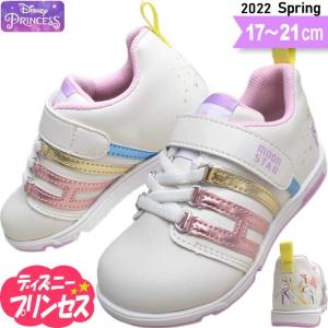 ムーンスター アリエル 靴の商品一覧 通販 Yahoo ショッピング