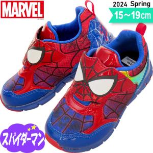 ムーンスター マーベル スパイダーマン 子供 靴 キッズ スニーカー 2E 男の子 MV 018 15〜19