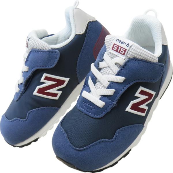 ニューバランス キッズ スニーカー ベビーシューズ ベビー 靴 子供 子供靴 男の子 女の子 保育園...