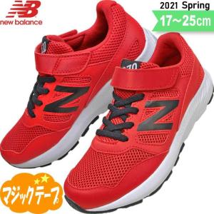 中学生 運動靴の商品一覧 通販 Yahoo ショッピング