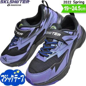 小学生 スニーカーのランキングtop100 人気売れ筋ランキング Yahoo ショッピング