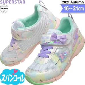 小学生 スニーカーの商品一覧 通販 Yahoo ショッピング