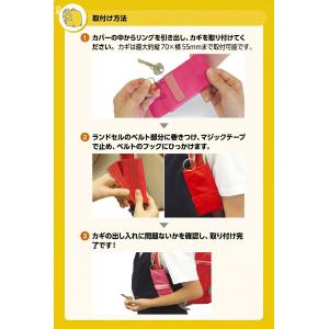 送料込み カギリターンズ リール付きキーケース...の詳細画像2