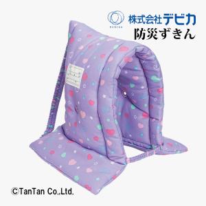 送料込み 防災ずきん MT柄付き デビカ 男の子...の商品画像