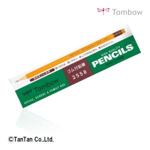 ゴム付き鉛筆 トンボ TOMBOW 女の子 男の子 12本 ダース 6角軸 新入学 進級 新学期 学校 文具 K 2302 C