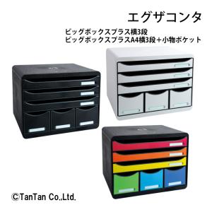 ぺんてる（Pentel） パッセル クリアラベルまきパス 16色(ゴム掛け付き