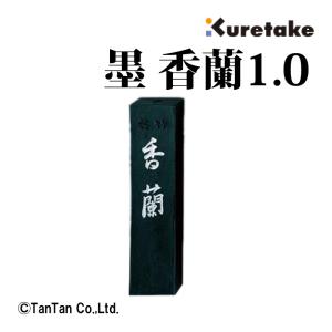 ぺんてる（Pentel） 送料込み 画板 4切用 軽量タイプ 図工 お絵かき
