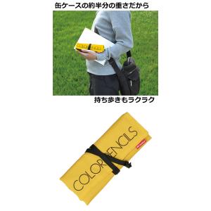 送料込み 色鉛筆 ロールケース入り NQ 24...の詳細画像4