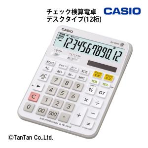 卓上電卓 傾斜表示 時間計算 千万単位シリーズ 12桁 グリーン購入法