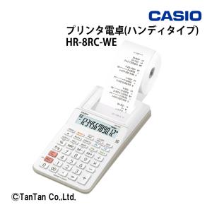 Canon 業務用電卓 プリンタ電卓 MP1215-D V2 送料無料 : ベストワン