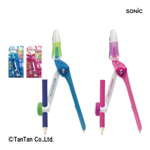 スーパーコンパス くるんパス シャープ銀 コンパス 鉛筆 小学生 簡単