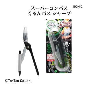 SONiC（ソニック） スーパーコンパス クルンパス 鉛筆桃 SK-767-P