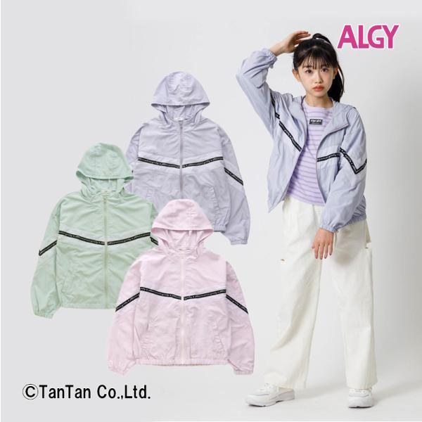 10％OFF ALGY アルジー パーカー 女の子 キッズ ジュニア アウター ジャケット 130-...