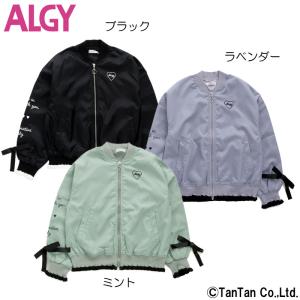 アルジー新作 子ども用ジャケット ブルゾン の商品一覧 子ども服 子ども服 シューズ ベビー キッズ マタニティ 通販 Yahoo ショッピング