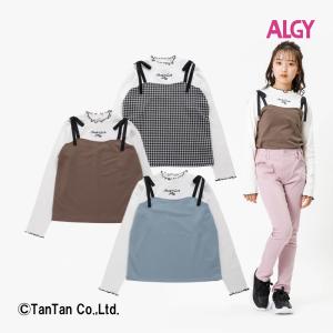 40％OFFセール 長袖Tシャツ キャミソール ドッキング長袖Tシャツ 肩りぼん 子供服 ALGY アルジー 女の子 120 キッズ K 2303 45｜kidstantan