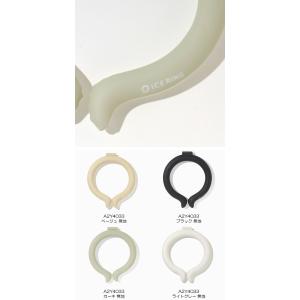 50%OFFセール アイスリング Lサイズ s...の詳細画像3