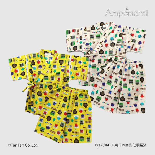 とれたんず 甚平 新幹線 JR東日本 花火大会 男の子 女の子 キッズ 子供 80-130cm am...