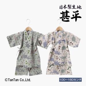甚平 恐竜 和柄 麻の葉 男の子 祭り 花火大会 子供 キッズ 和柄 甚平スーツ サザンクロス 100-130cm K 2402 50