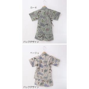 甚平 恐竜 和柄 麻の葉 男の子 祭り 花火大...の詳細画像4