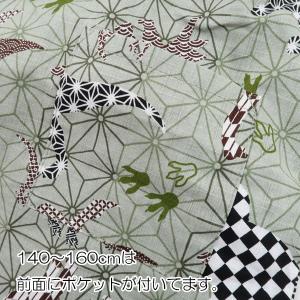 甚平 恐竜 和柄 麻の葉 男の子 祭り 花火大...の詳細画像5