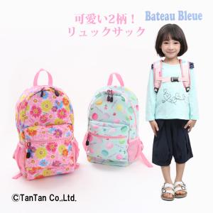 A BATHING APE（アベイシングエイプ） リュック BAPE X OUTDOOR
