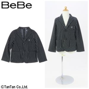 50％OFFセール 送料無料 テーラードジャケット 子供服 男の子 ストライプ柄 BEBE ベベ フォーマル アウター G 1901 C｜kidstantan