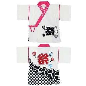 甚平 はっぴ風 祭り柄 男の子 女の子 子供 ...の詳細画像5