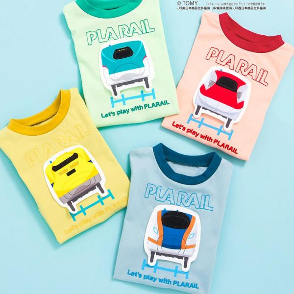 20％OFFセール プラレールコラボ 長袖Tシャツ 新幹線 ロンT 男の子 キッズ 子供 80-12...