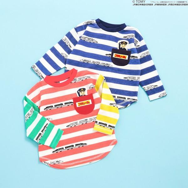 プラレールコラボ 長袖Tシャツ ボーダー ロンT 車掌さん 男の子 キッズ 子供 80-120cm ...