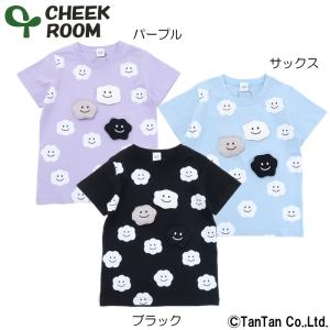 40％OFFセール Tシャツ 半袖 半袖Tシャツ くものお天気 男の子 女の子 総柄 トップス 90 95 100 110 120 子供服 春 夏 CHEEK ROOM チークルーム K 2202 C