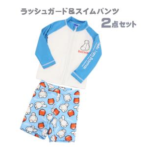 スイムパンツ&ラッシュガード ベイマックス 2...の詳細画像1