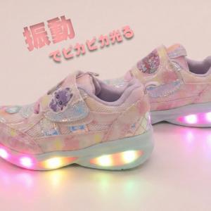 名探偵プリキュア! 光る靴 スニーカー 女の子...の詳細画像1